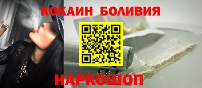 стаф Малоярославец
