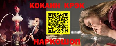 стаф Малоярославец