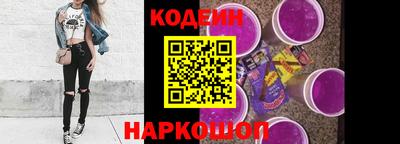 амф Малгобек