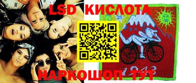 меф VHQ Мариинск
