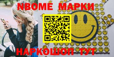 стаф Малоярославец