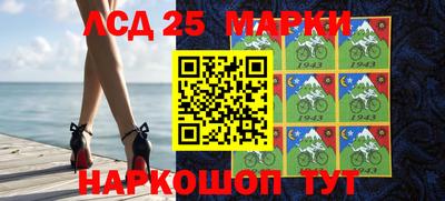 стаф Малоярославец