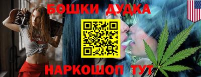 стаф Малоярославец