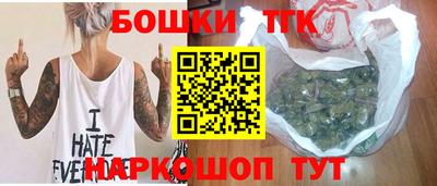меф VHQ Мариинск