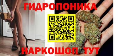 меф VHQ Мариинск