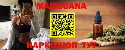 амф Малгобек