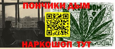 меф VHQ Мариинск