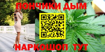 амф Малгобек