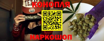 стаф Малоярославец