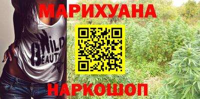 меф VHQ Мариинск