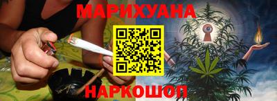 амф Малгобек
