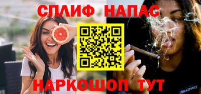 стаф Малоярославец