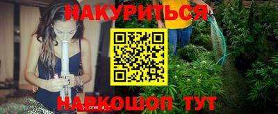 меф VHQ Мариинск