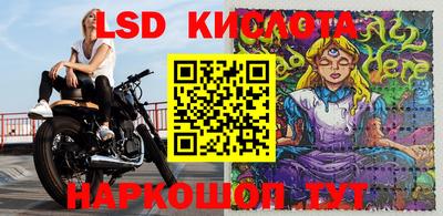 амф Малгобек