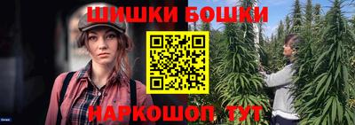 меф VHQ Мариинск