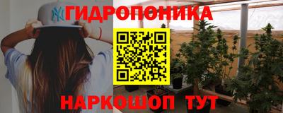 меф VHQ Мариинск