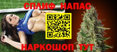 меф VHQ Мариинск