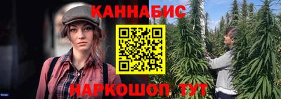 амф Малгобек