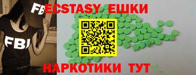 стаф Малоярославец