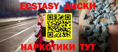 амф Малгобек