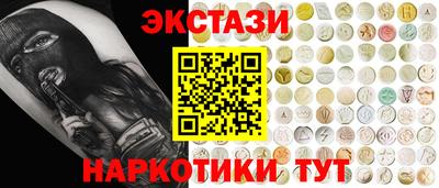 амф Малгобек