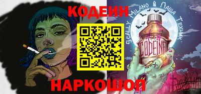 меф VHQ Мариинск