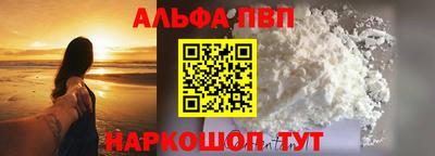 стаф Малоярославец