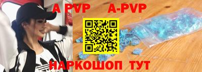 стаф Малоярославец