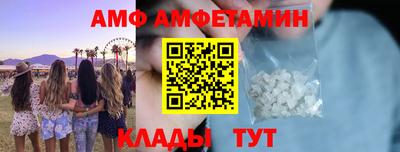 стаф Малоярославец