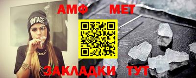 стаф Малоярославец