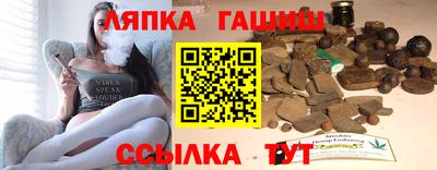 стаф Малоярославец