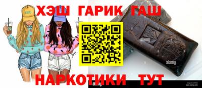 стаф Малоярославец