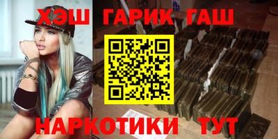 меф VHQ Мариинск