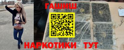стаф Малоярославец