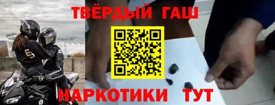амф Малгобек