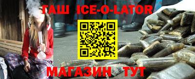 стаф Малоярославец
