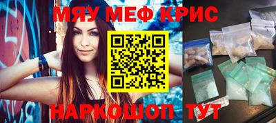 амф Малгобек