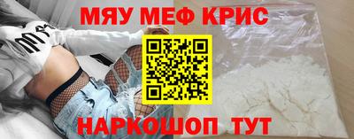 стаф Малоярославец