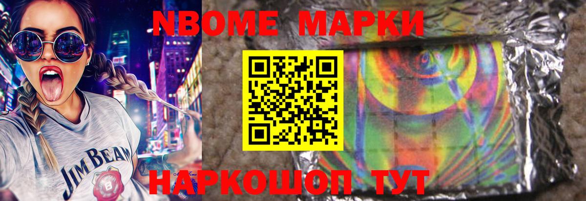 Лсд 25 экстази ecstasy  LSD-25 экстази кислота  Вход с VPN  Усть-Джегута 